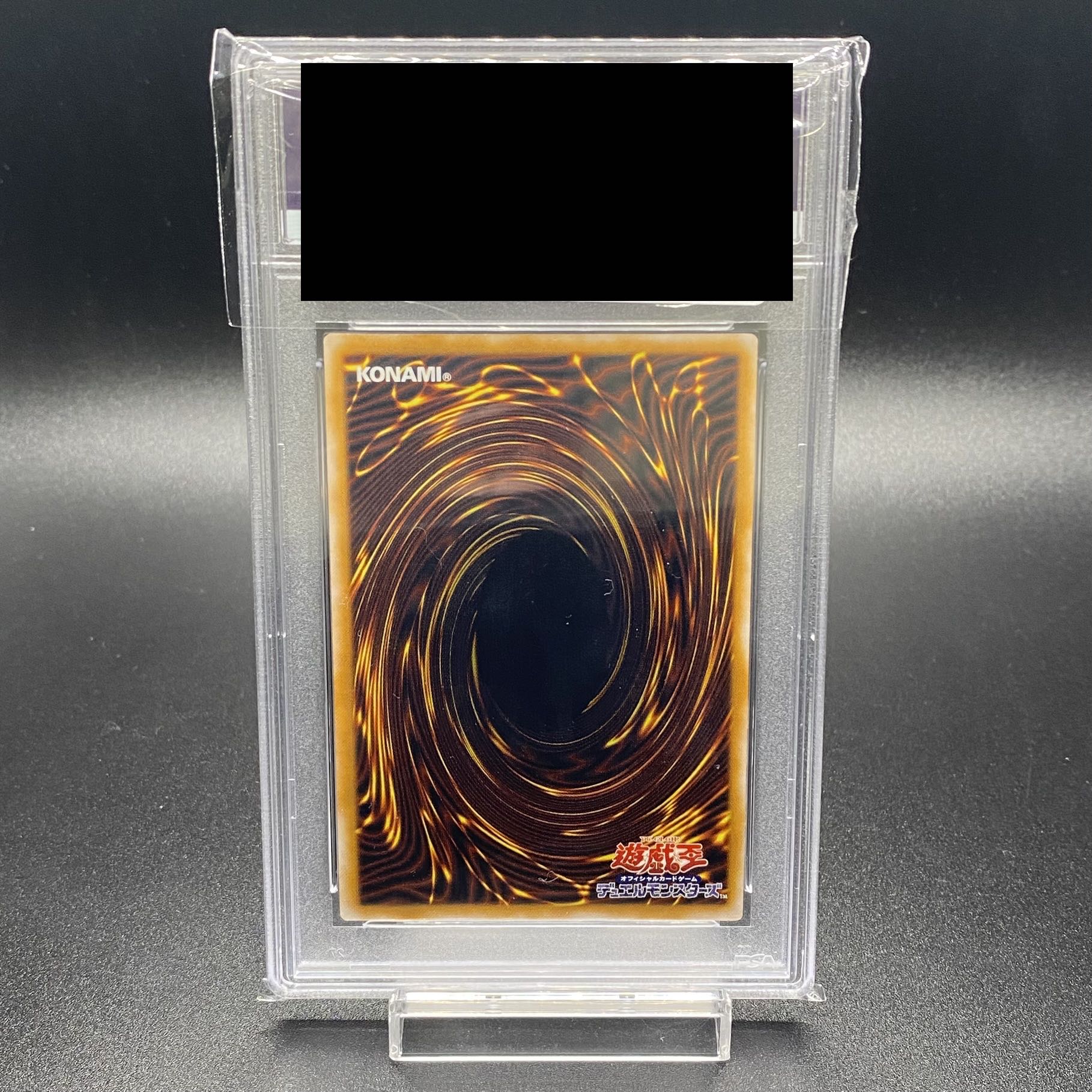 PSA9 Blue-Eyes White Dragon Relief Ultimate Rare SM-51