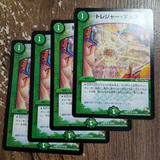 Treasure Map (Normal) R 19/55