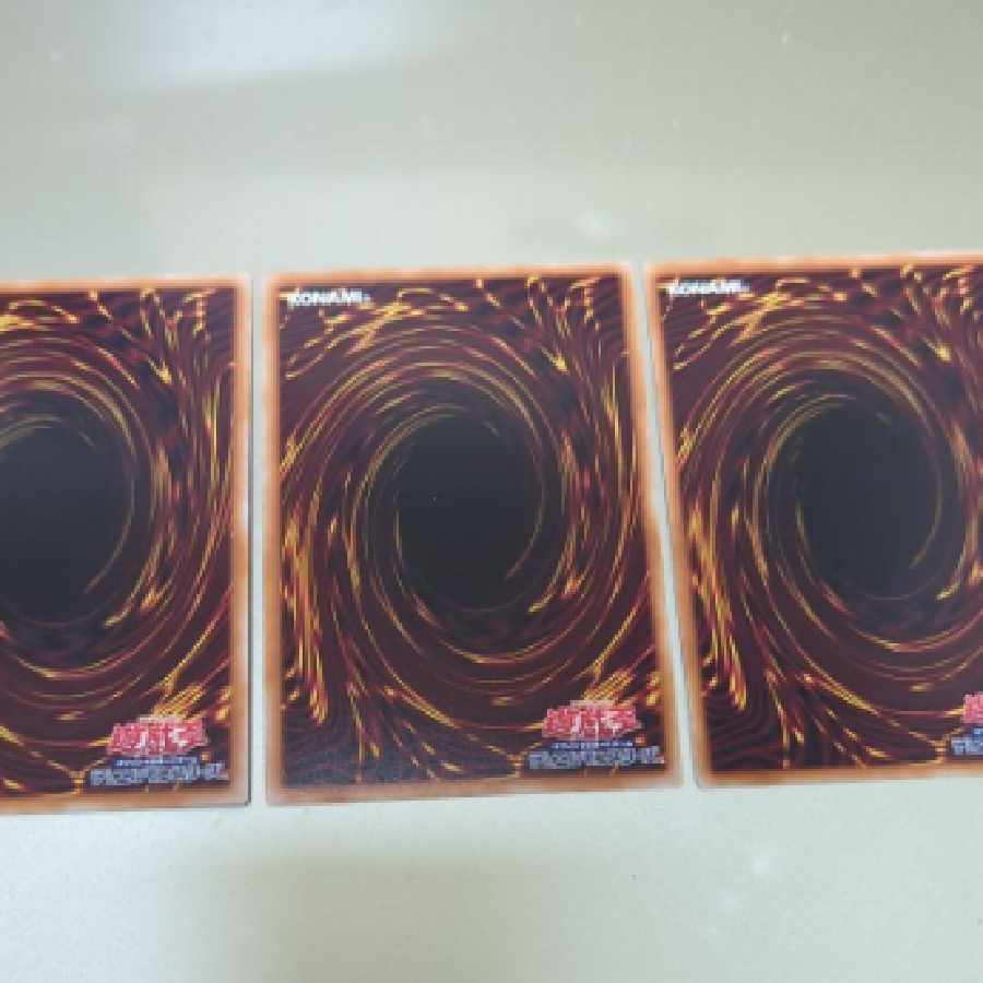 遊戯王　増殖するG 増殖スルG シークレット 1枚