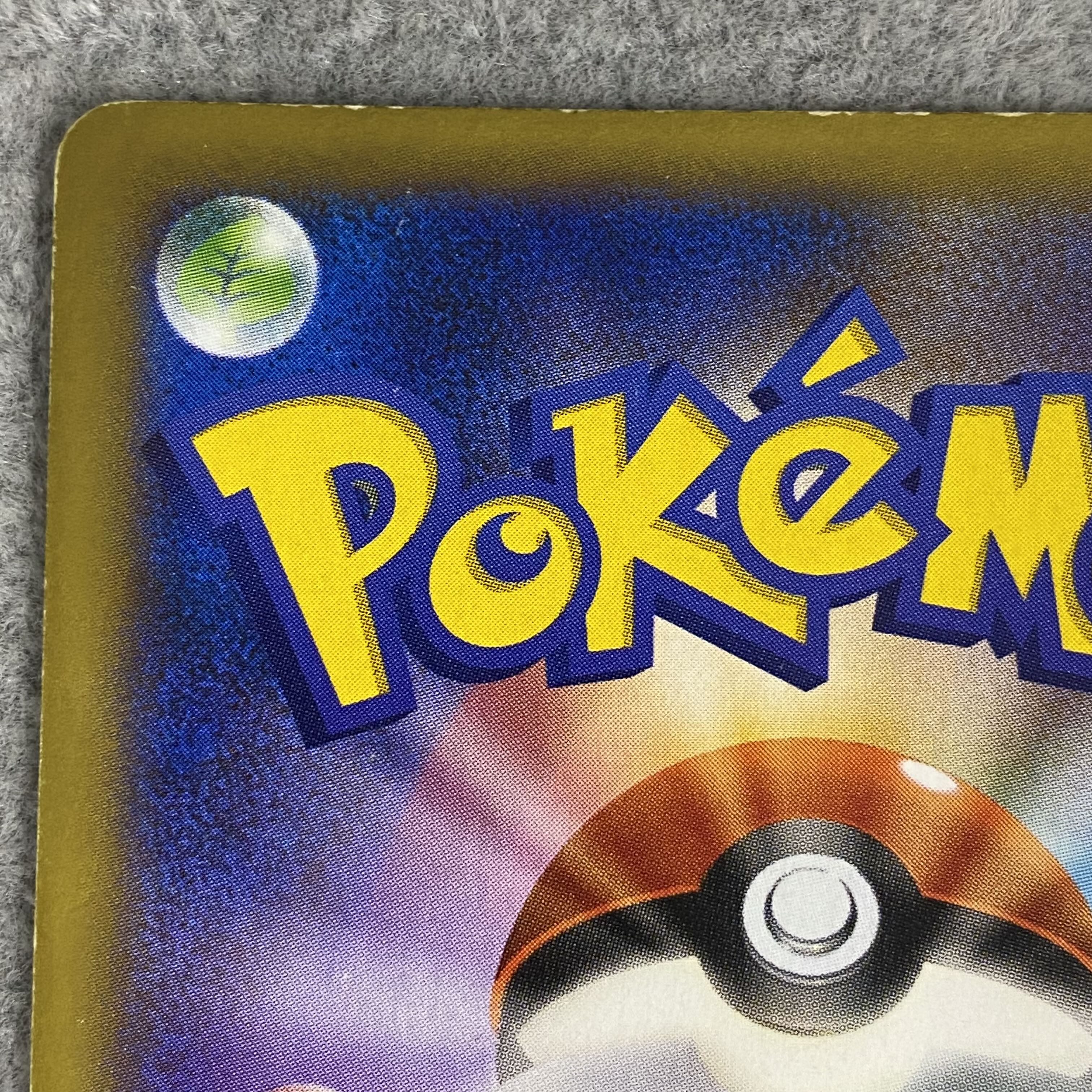 MCharizardEX RR 055/080