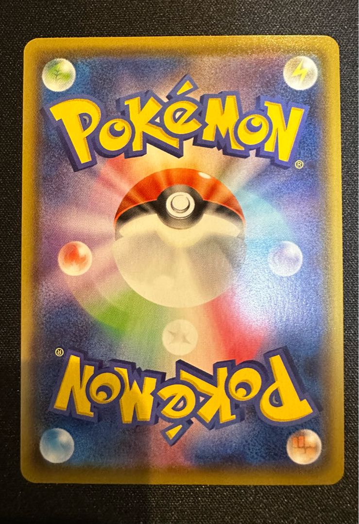 UmbreonVMAX HR 095/069