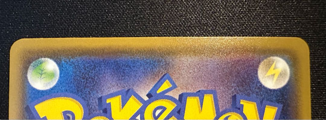 UmbreonVMAX HR 095/069