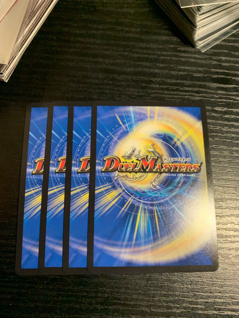 Magna Drago High Glen Isla