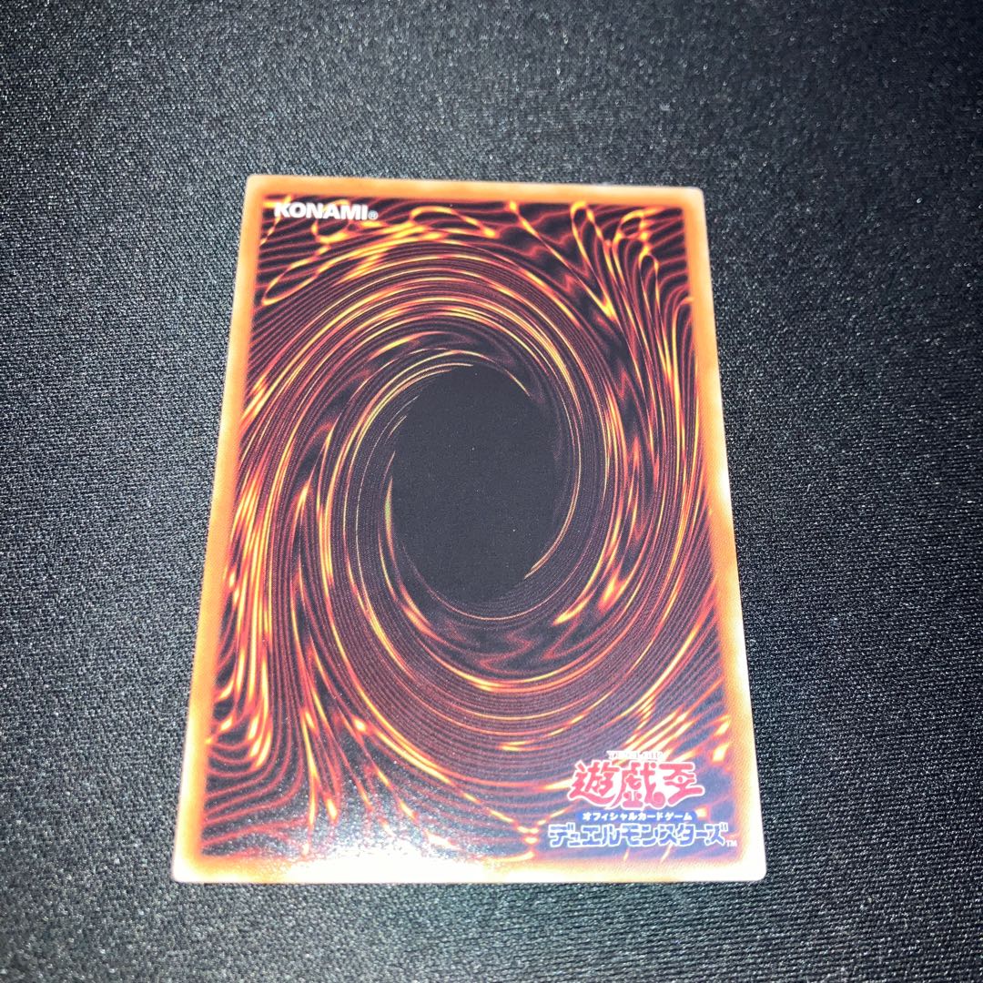 Supreme King Z-ARC Ultimate Rare 1 copy Special Price