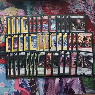 デュエマクラシック デッキ