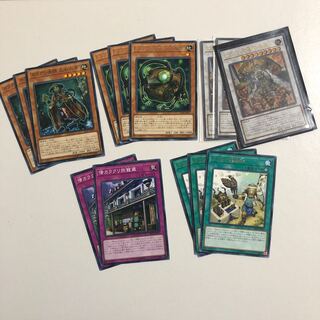 アジア カラクリセット