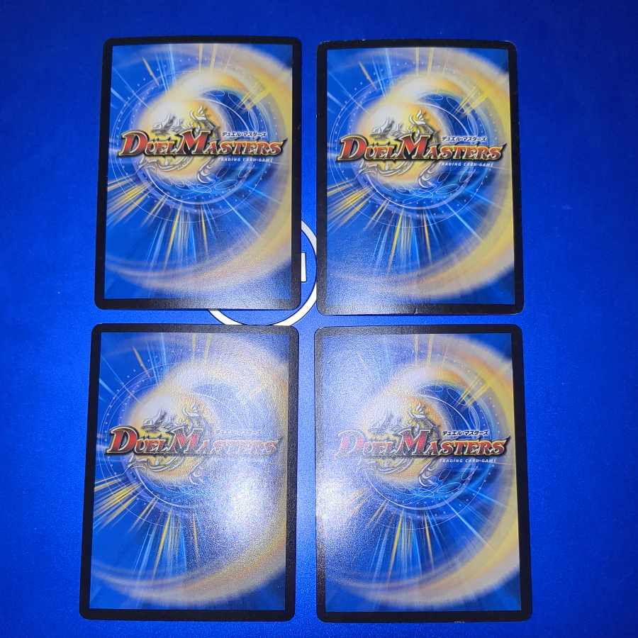 Glimmering Galaxy Final Form Giran Grail VR 3/104 4 sheets