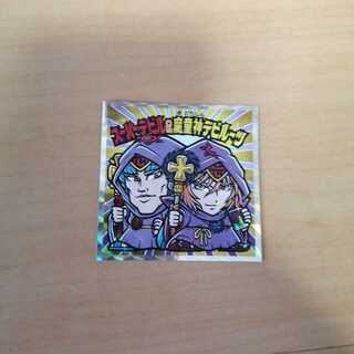 スーパーデビル＆魔導神デビルーツ