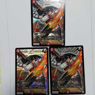 アイアンマンハッタン　