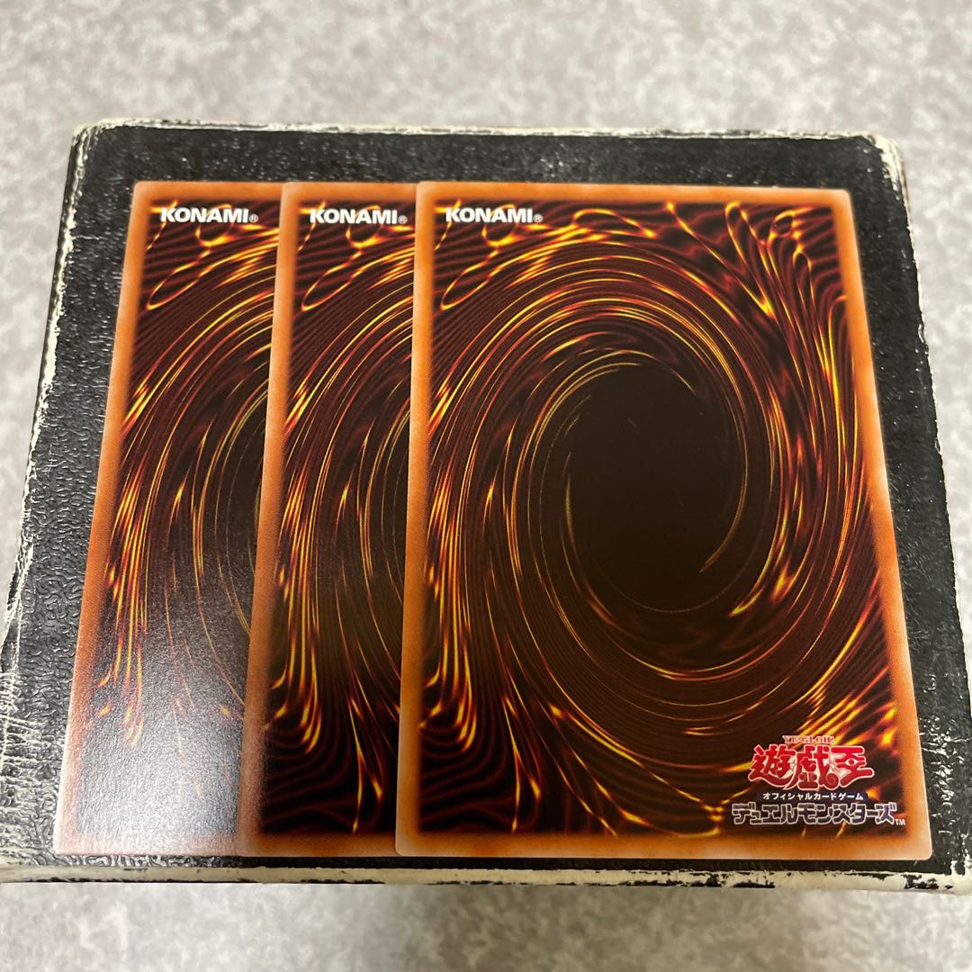 Kshatrira unicorn, 3 super rare.