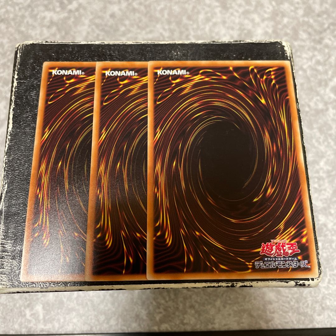 闇の誘惑 ノーマル3枚