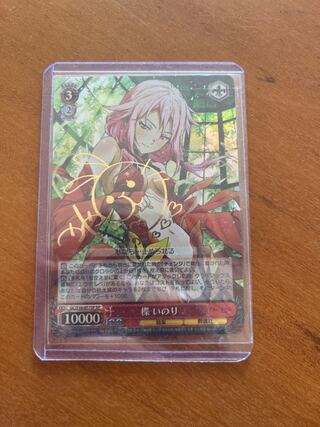 ヴァイス サイン」の激安通販 | magi