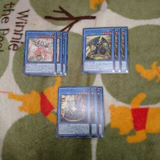 メガリスノーマルモンスターセット