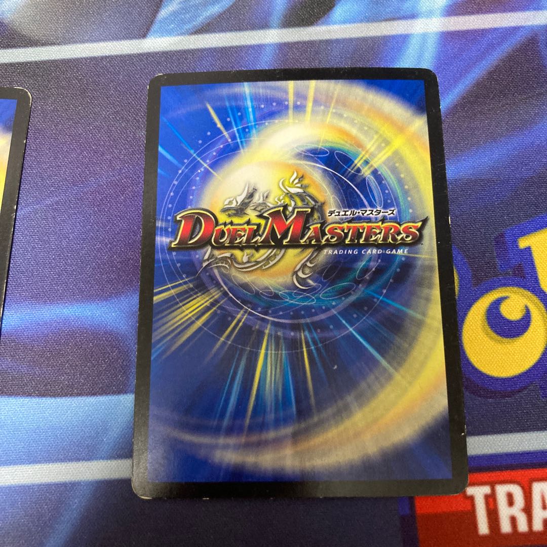 ヘブンズ・ゲート(MODE CHANGE) R-foil P44/Y10