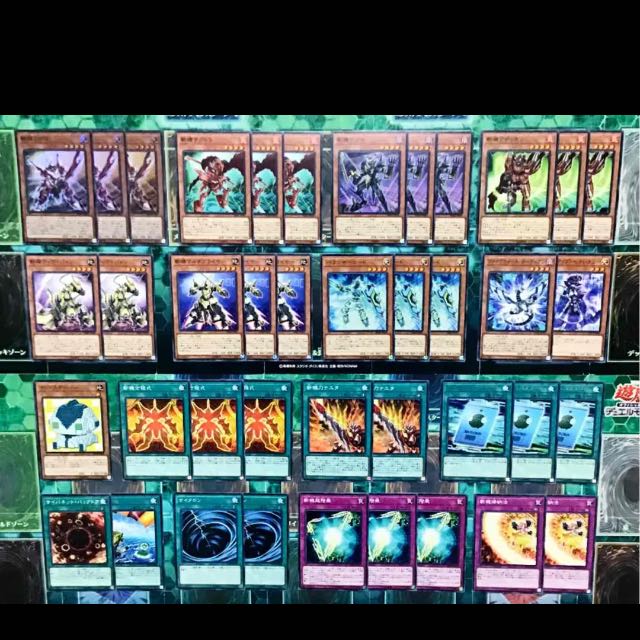 遊戯王 斬機 デッキ シグマ マグマ ファイナルシグマ ダランベルシアン 1枚