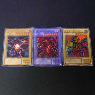 CST012 Meteor Black Dragon (Updated from: Meteor B. Dragon)Polymerization set