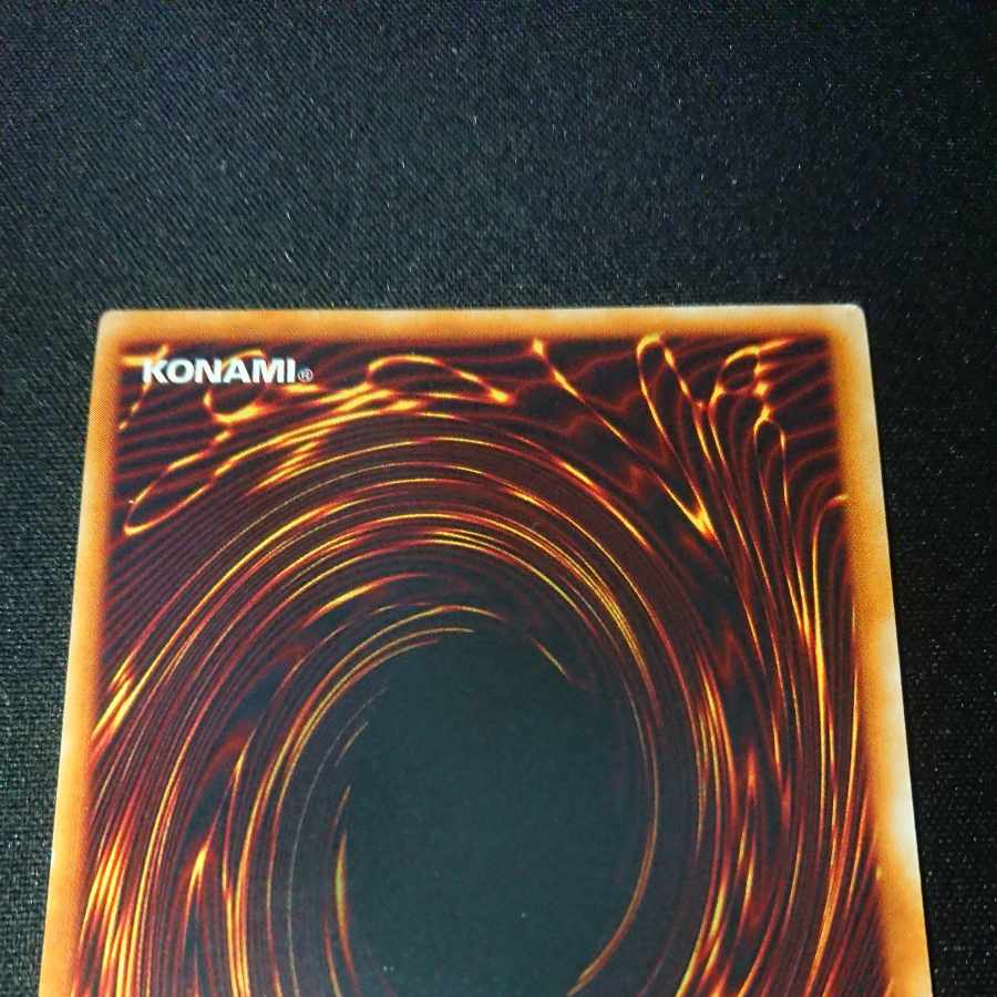 CST018 Magician of Black Chaos Early UR