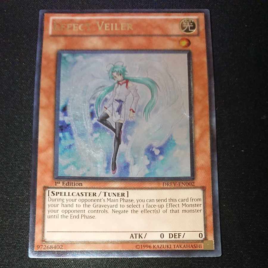 CST019 Effect Veiler Relief Status check required