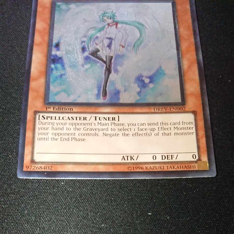 CST019 Effect Veiler Relief Status check required