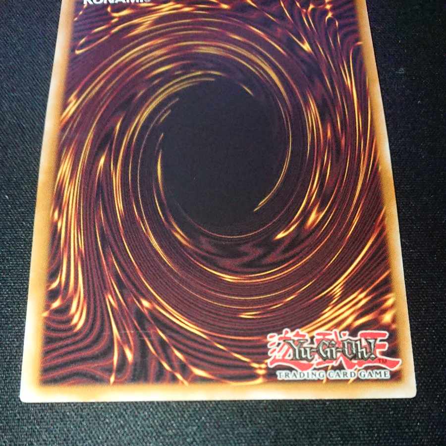 CST019 Effect Veiler Relief Status check required