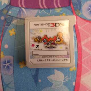 妖怪ウォッチ SUKIYAKI