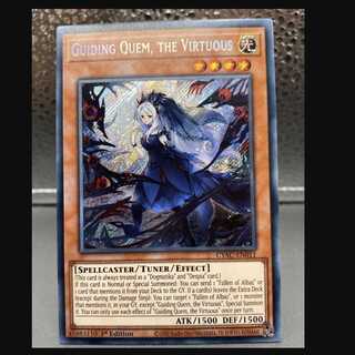 遊戯王 EU版 CYAC 導きの聖女クエム シークレットレア 英語版