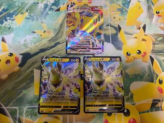 ポケモンカード　レジエレキV ２枚　VMAX１枚