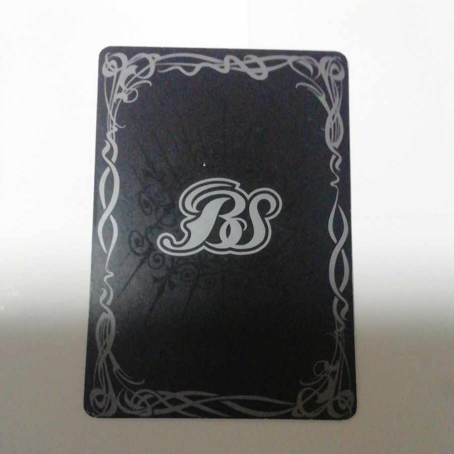 Magic twin god Geminize 1枚