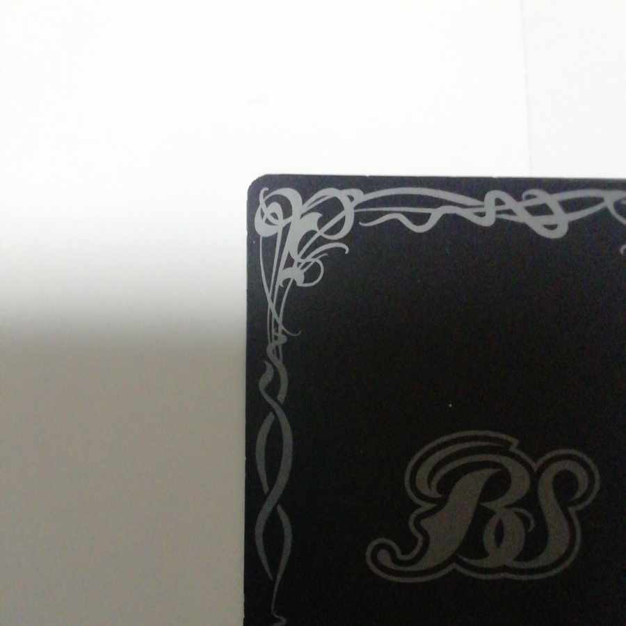 Magic twin god Geminize 1枚