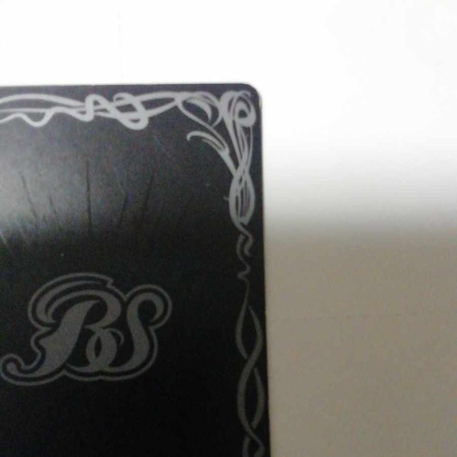 Magic twin god Geminize 1枚