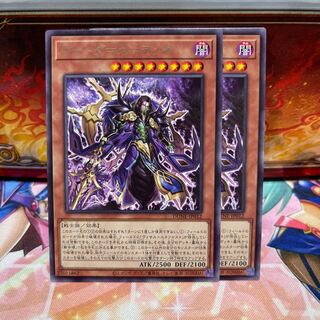 ヴェーダ=カーランタ」の激安通販 | magi