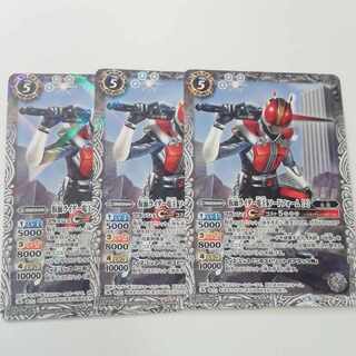 仮面ライダー電王ソードフォーム2 3枚