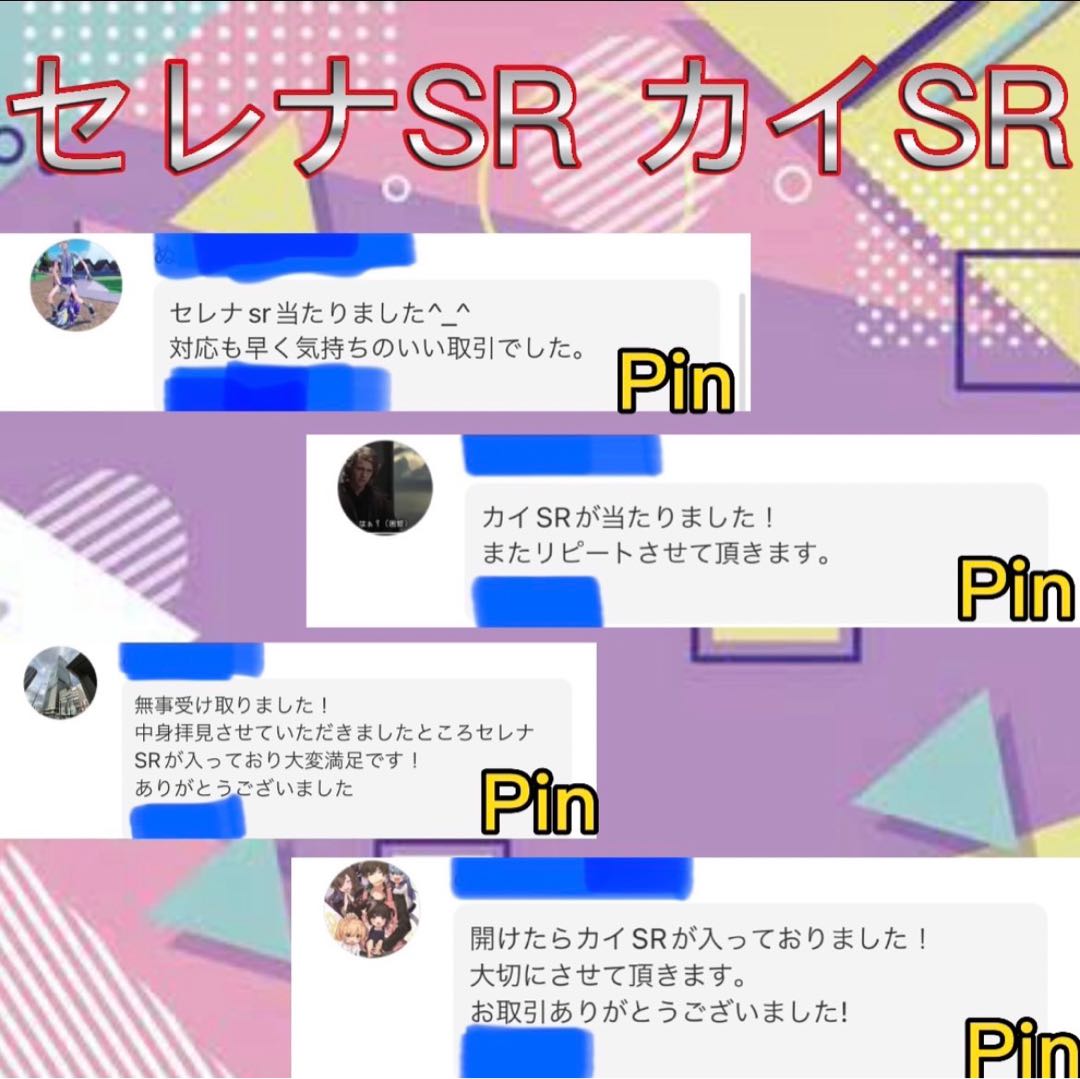 ポケモンカード クレイバースト ナンジャモsar 激高確 早い者勝ち!!