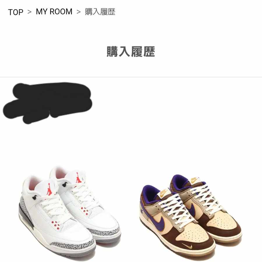 Nike Air Jordan 3 "Cement Reimagined" Summit HoWight/Fire Red/Black/Cement Grey DN3707-100 27.5cm