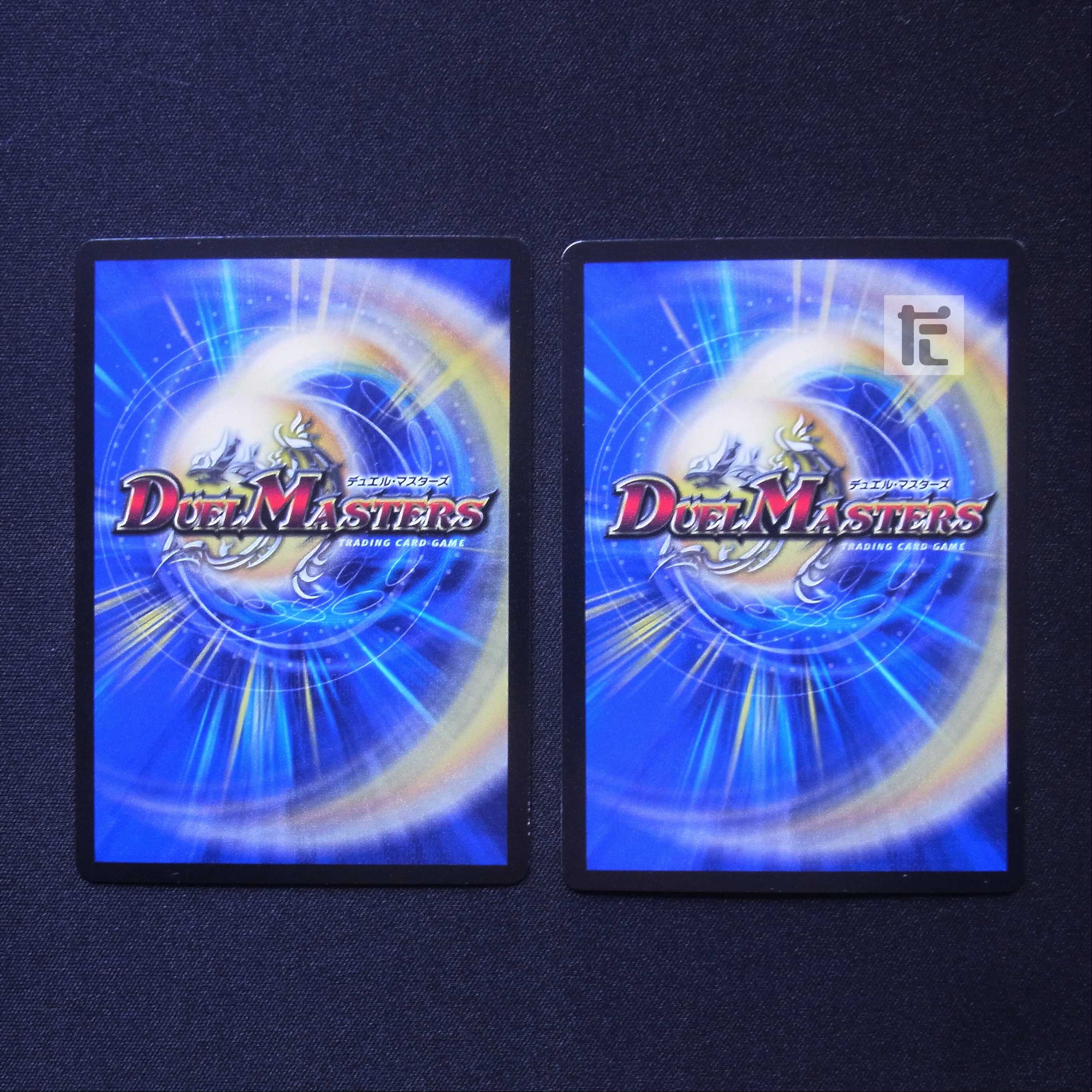 Kotatsu-muri VR 2-piece set / Management:MD0656