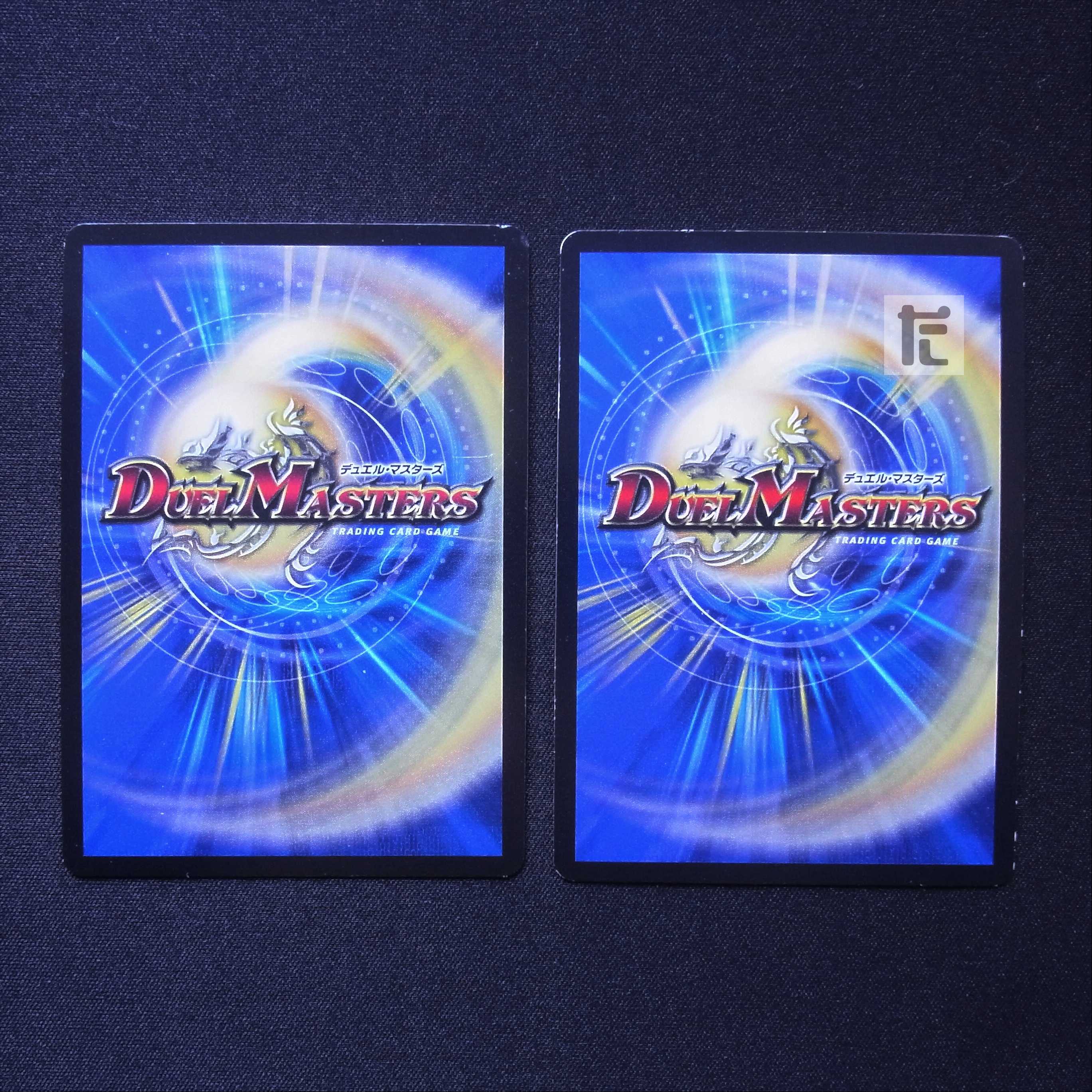 Dragon element symbol Sr Spell Cyclica SR UGC Set of 2/Control:MD0654