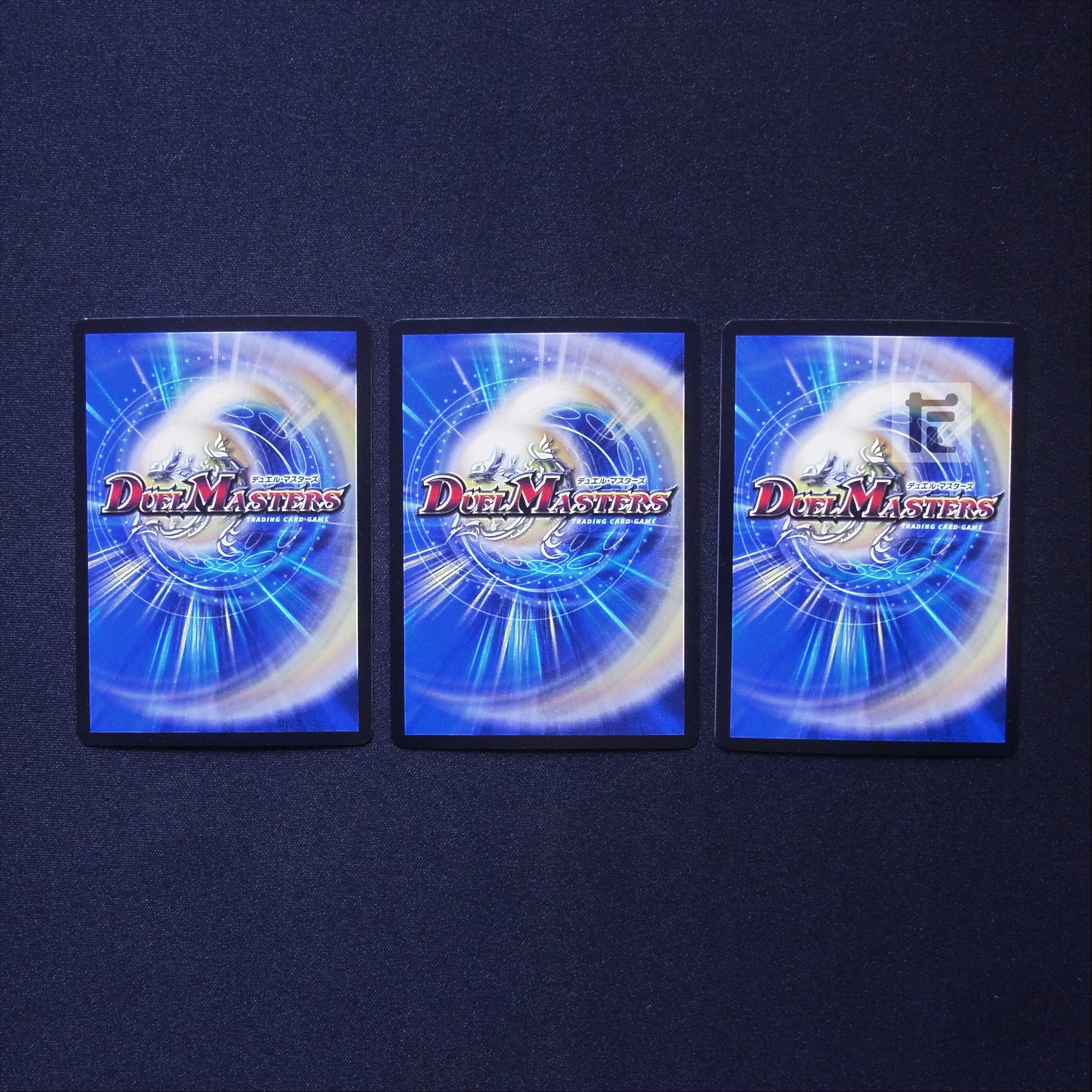 Dragon element symbol Sr Spell Cyclica SR Set of 3/Control:MD0653