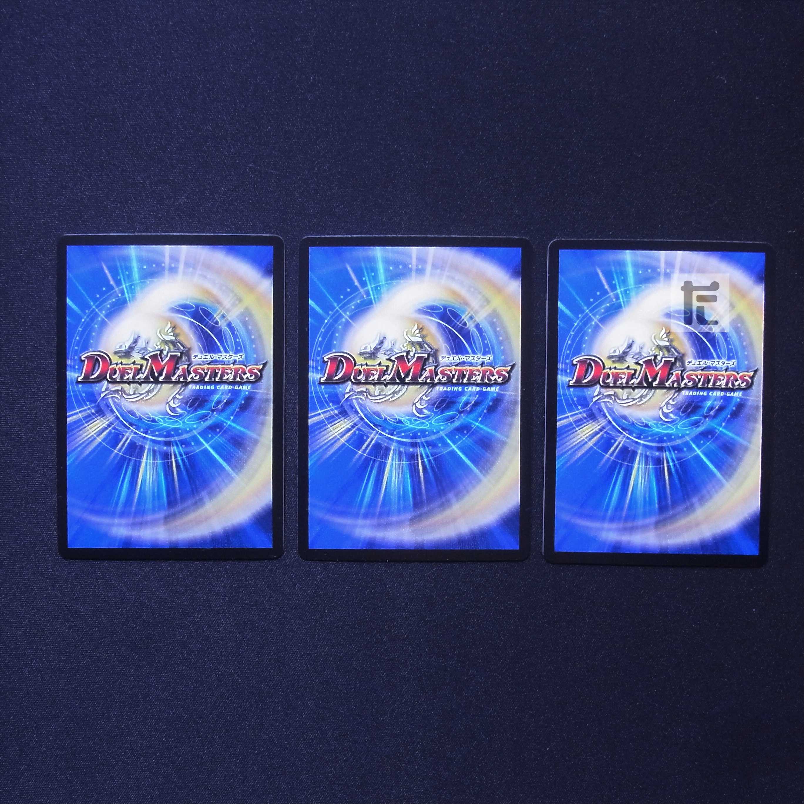 Blue Guardian God Dogiragon Flash LEG Set of 3 /Managed by MD0651