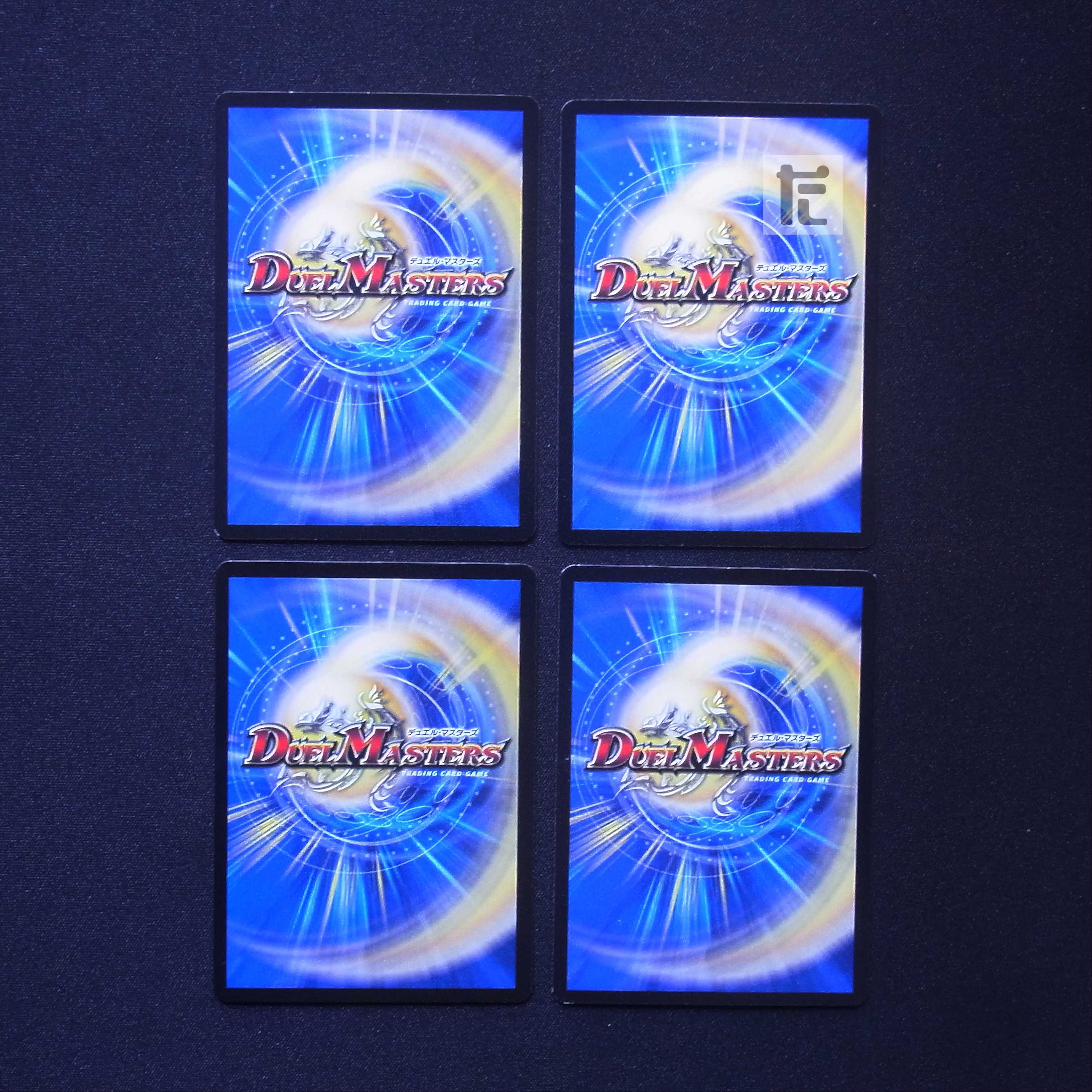 JET" Lemmings / Lorenz Typhoon, set of 4 / Management:MD0642