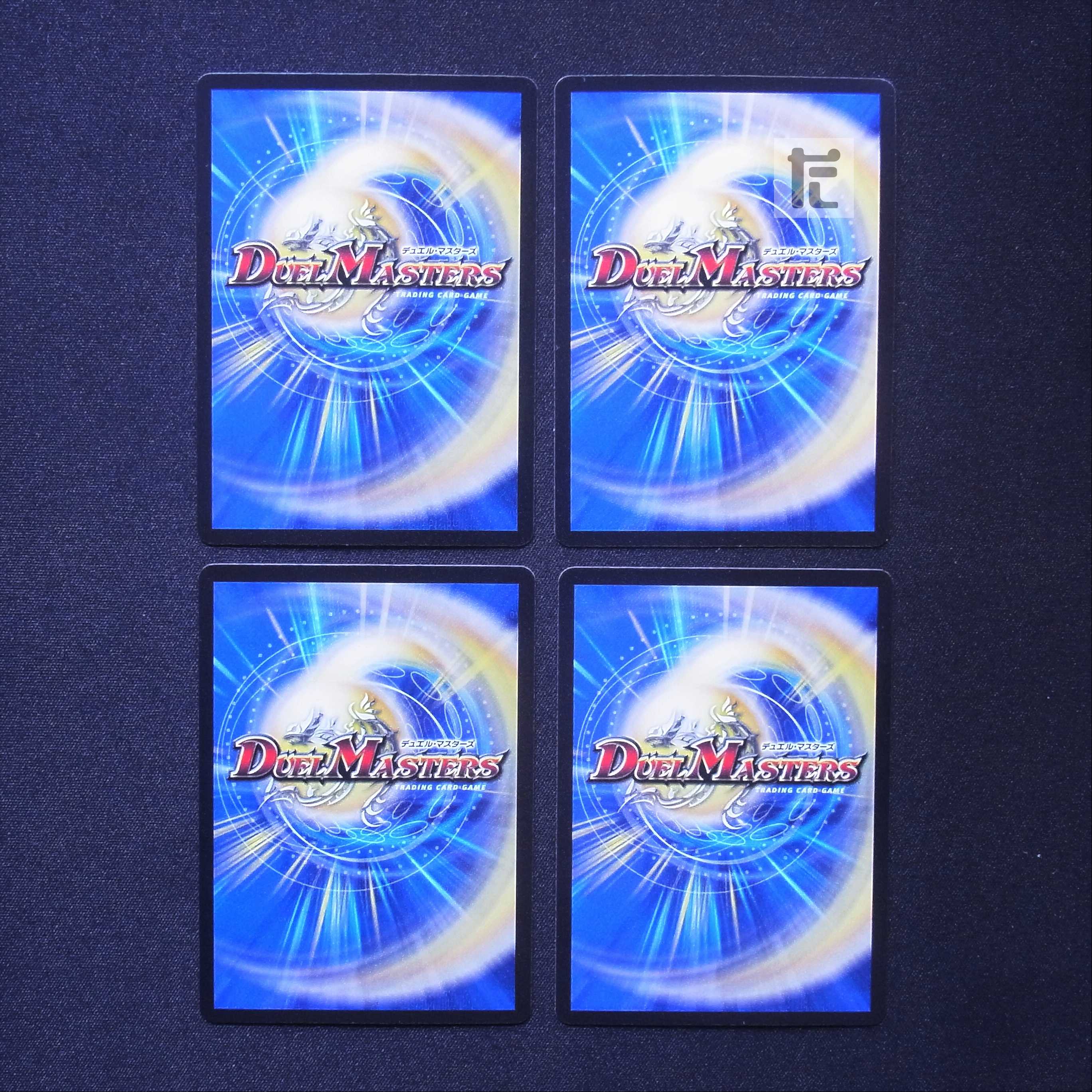 Gathering No Shojo Z 4-piece set /Managed by MD0640