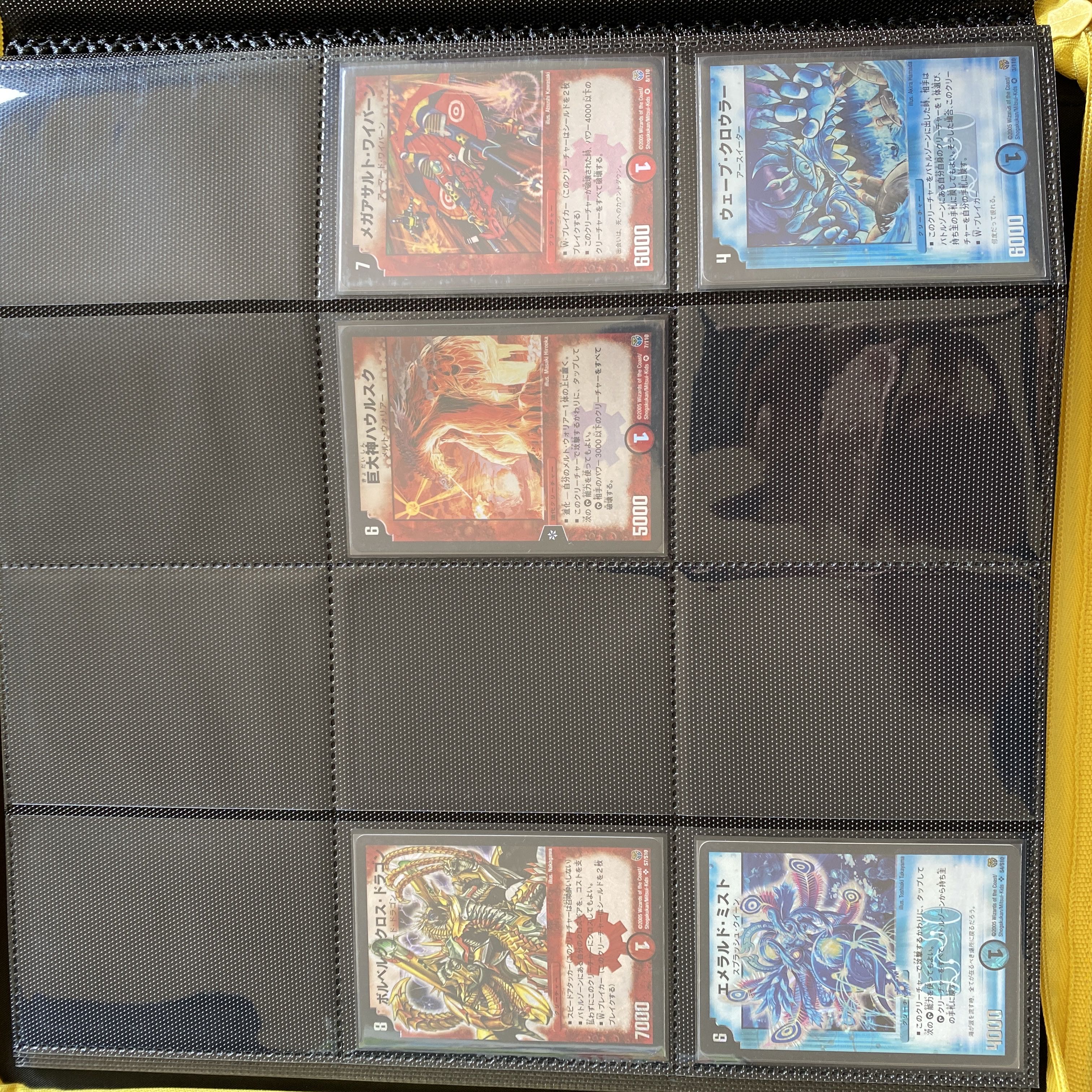 continued selling in batches