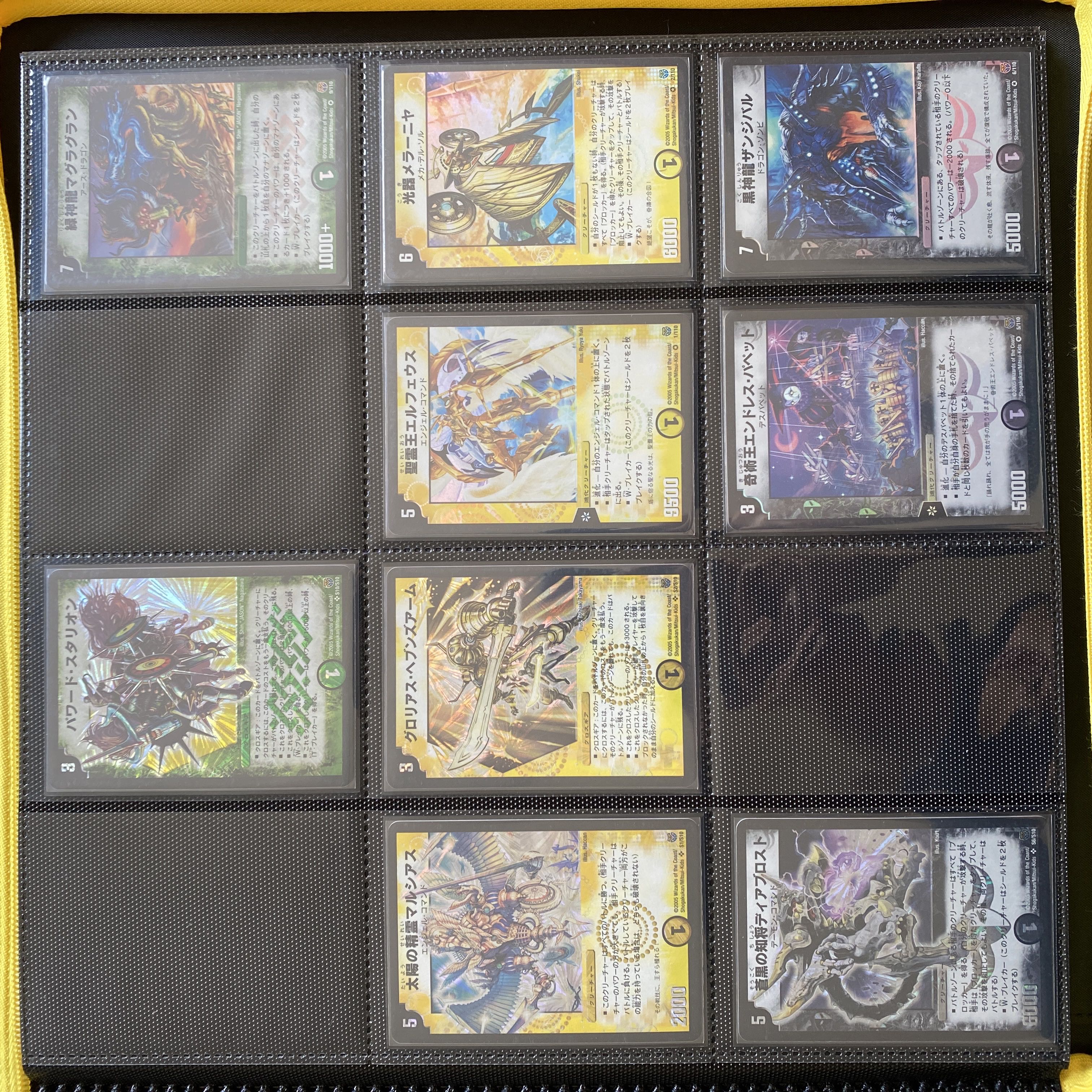 continued selling in batches