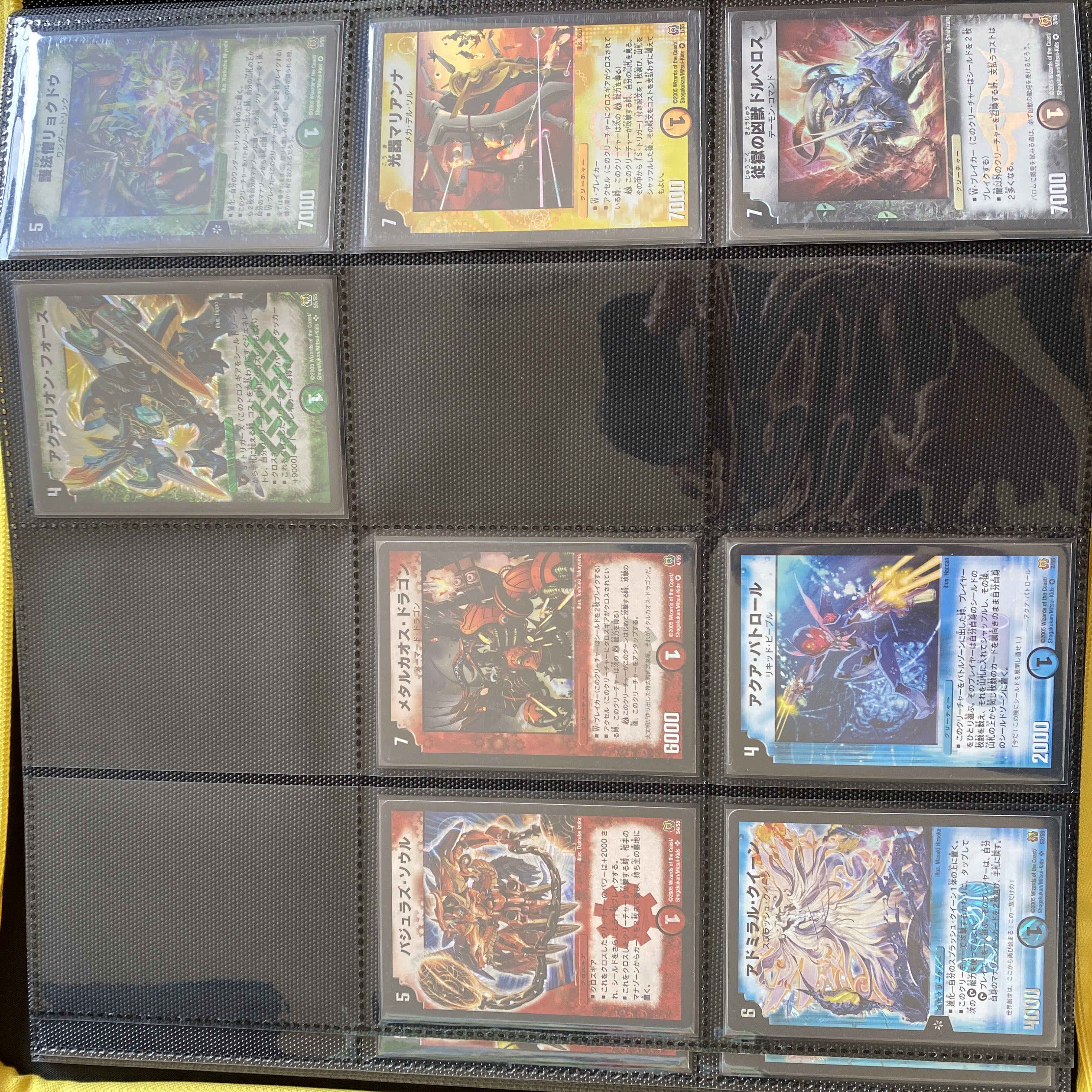 continued selling in batches