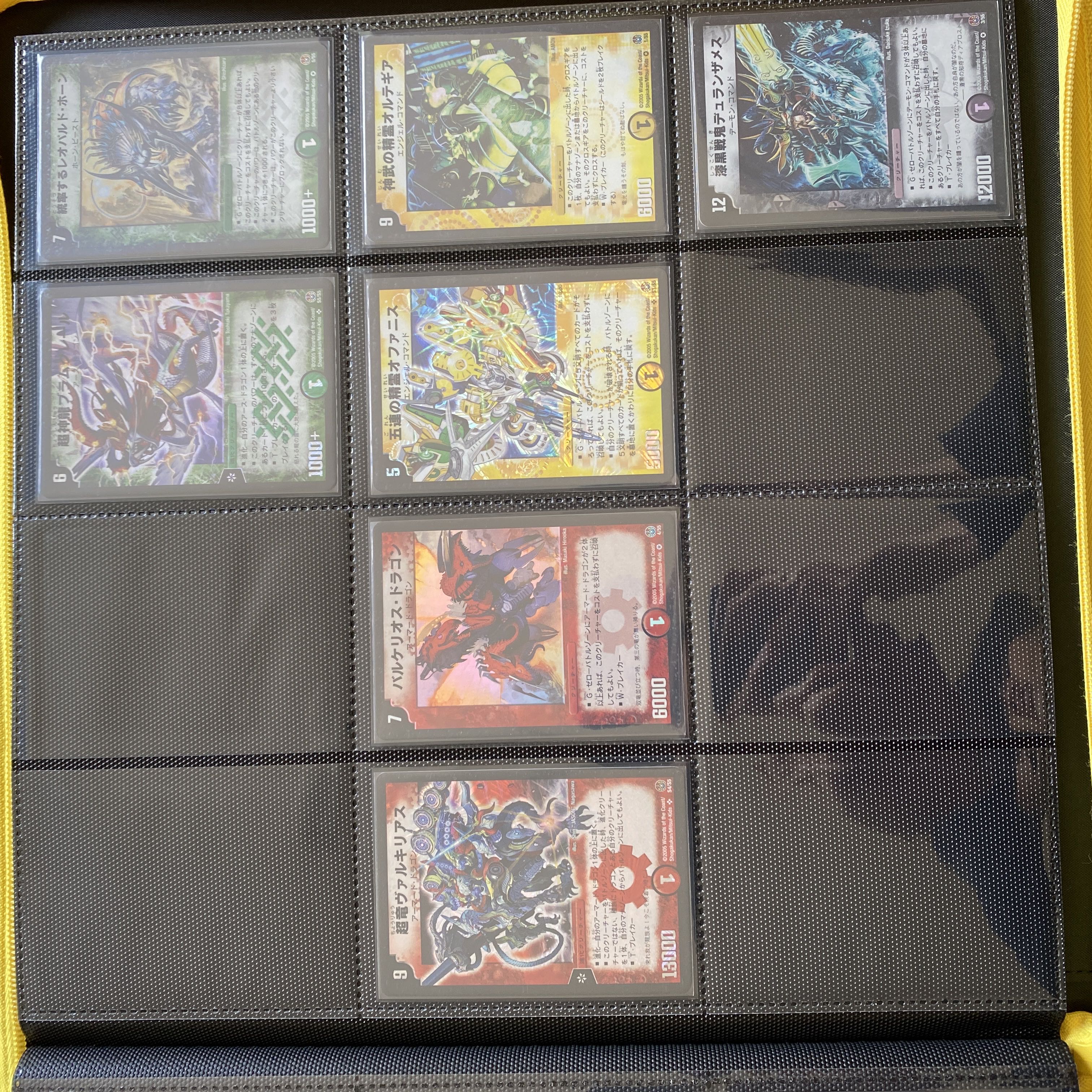 continued selling in batches