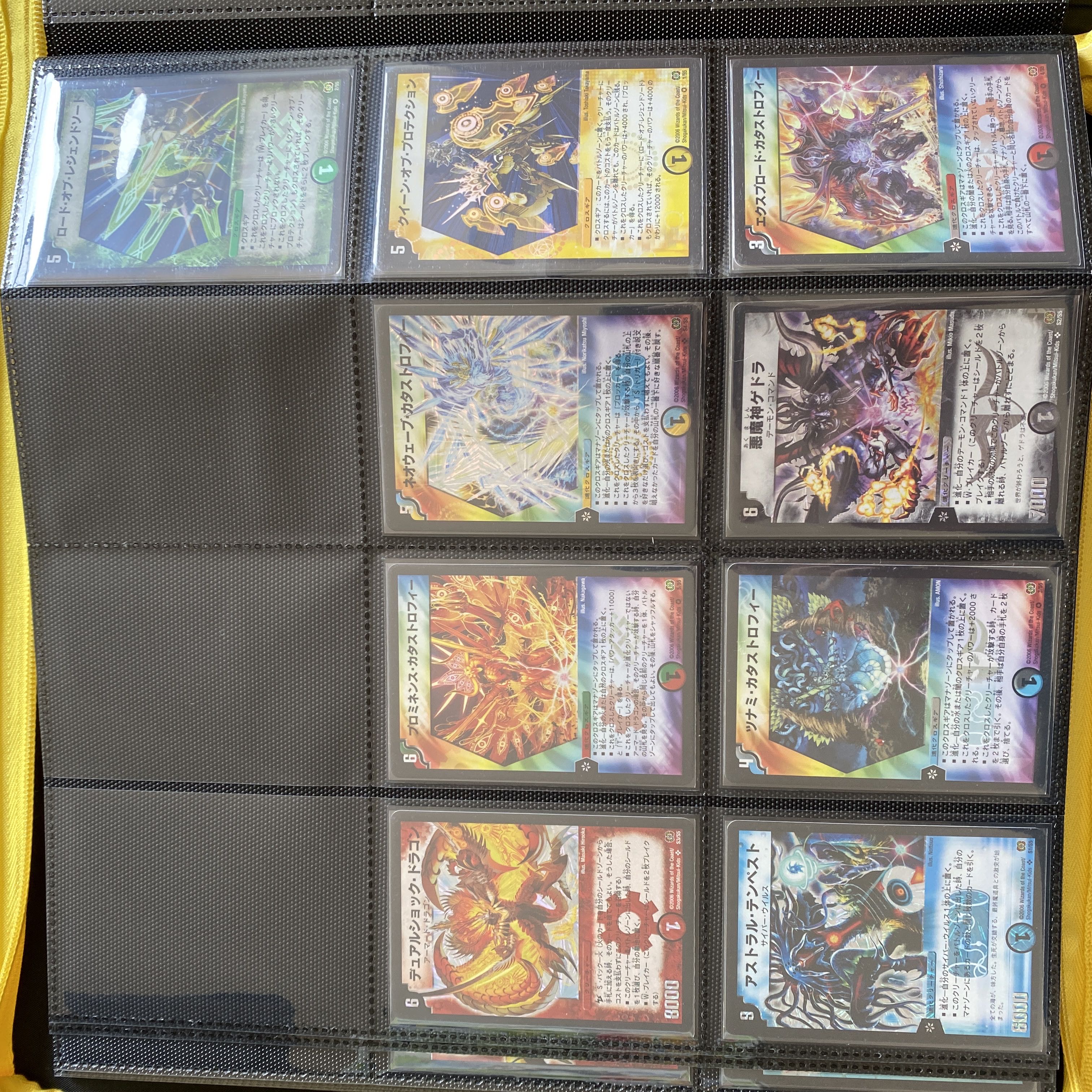 continued selling in batches