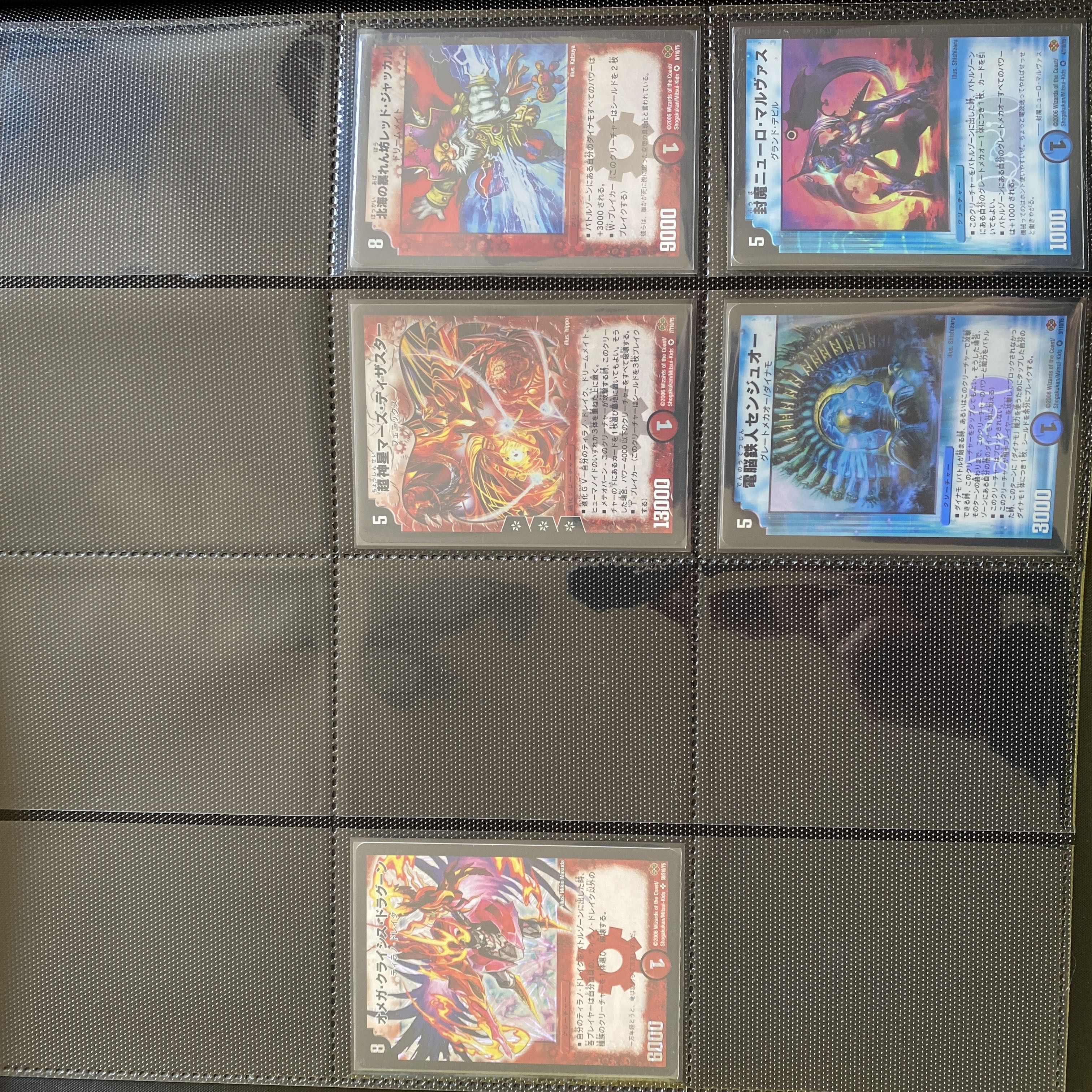 continued selling in batches