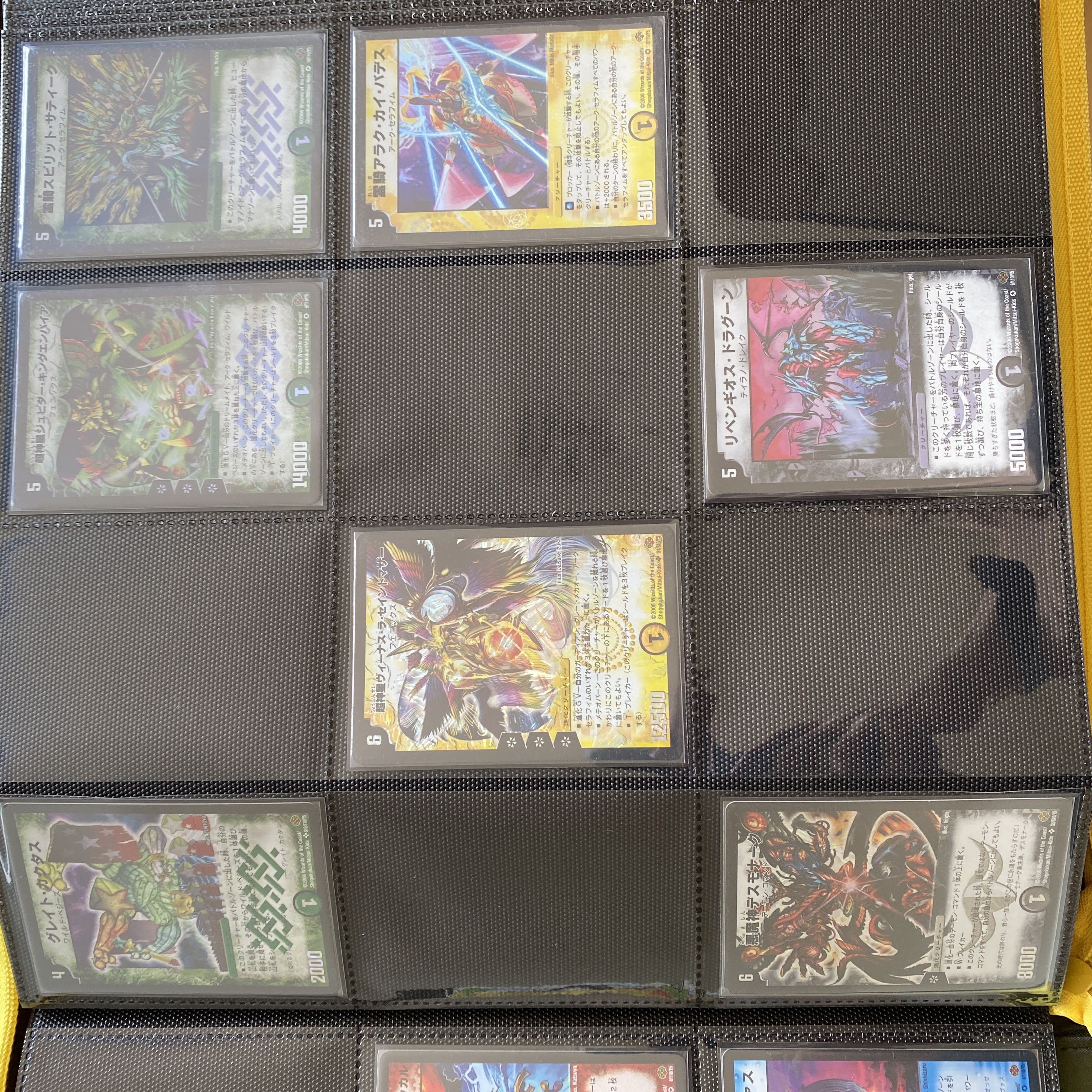 continued selling in batches