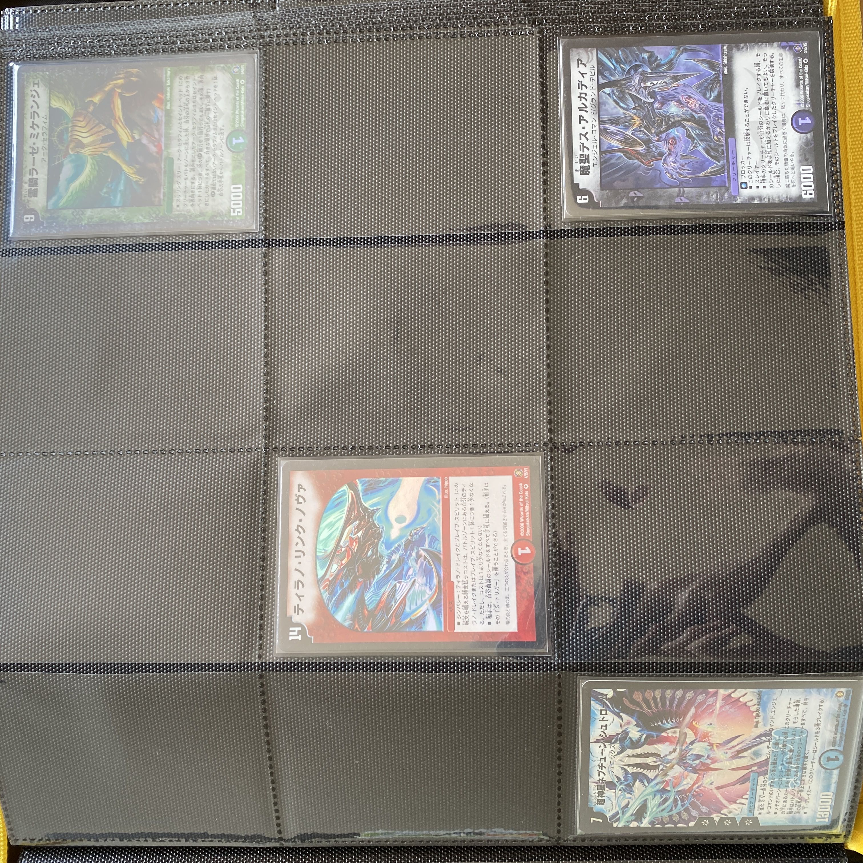 continued selling in batches