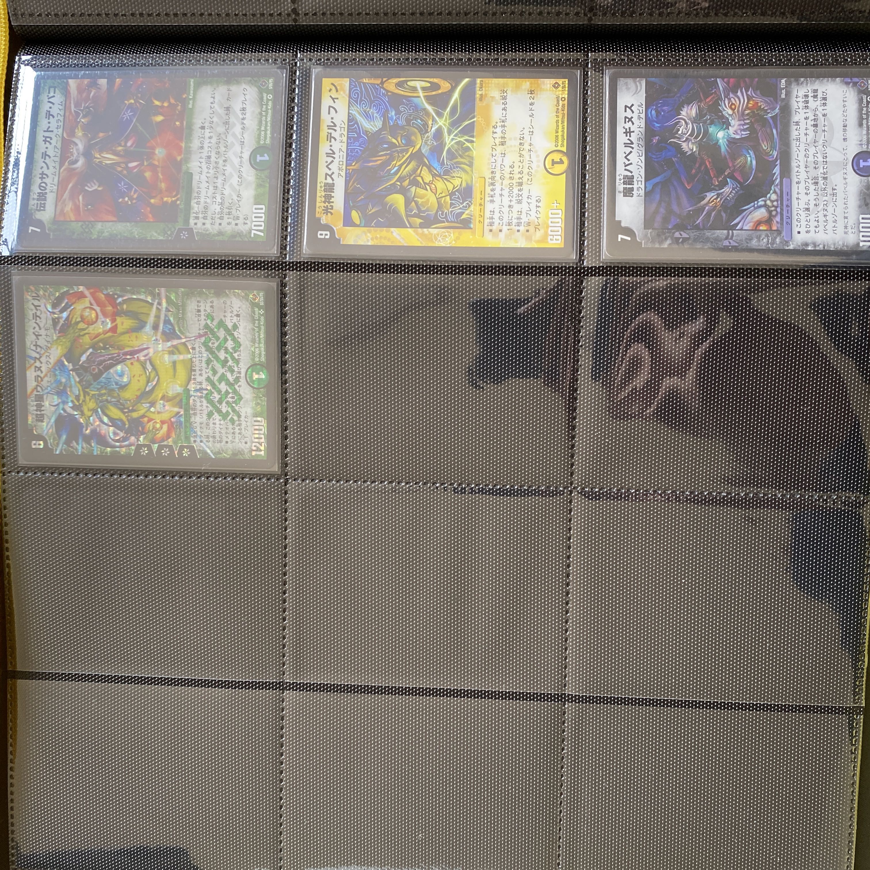 continued selling in batches