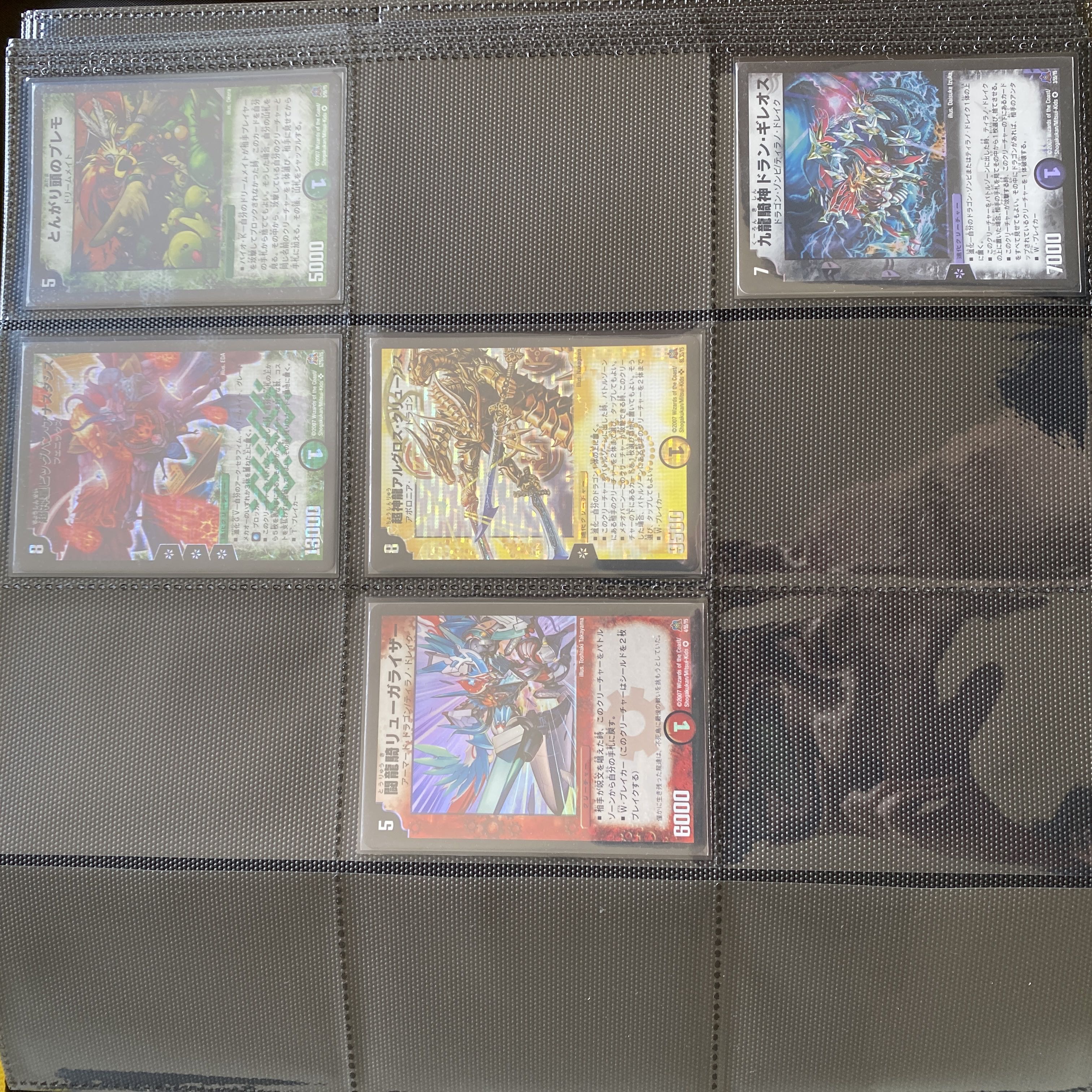 continued selling in batches